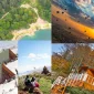 Kamp İçin Nasıl Bir Hazırlık Süreci Olmalıdır?